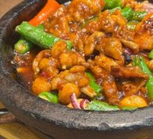 Stoneware Frog Legs with Beef
