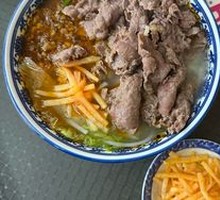 Beef Rice Noodles