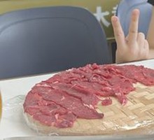 Fresh Tender Beef Slices