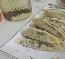 Beef Pan-Fried Dumplings
