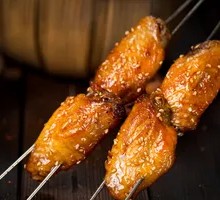 Chicken Wing