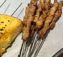 Lamb Skewers