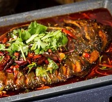 Signature Grilled Fish