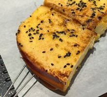 Honey Toast