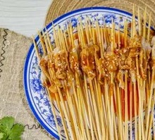 Secret-Recipe Pork Delight