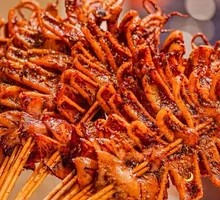 Grilled Squid on Iron Plate