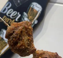 Handmade Chicken Gizzard