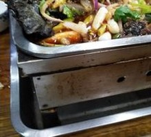 Black Fish