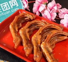 Five-Spice Duck Feet