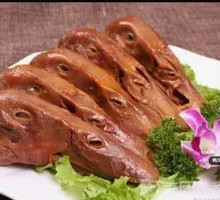 Five-Spice Duck Head