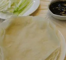 Lotus Leaf Pancake