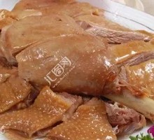 Northeastern Goose Dish