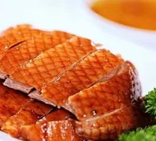 Roast Duck