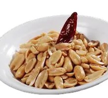 Salted Pepper Peanuts