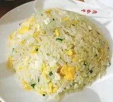 Fried Rice with Eggs