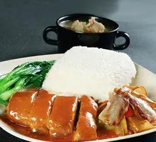 Roast Duck and Chicken Rice