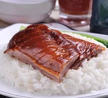 Roast Duck Rice