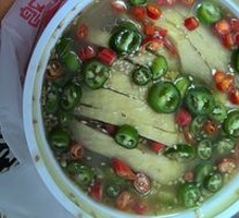Ziyan Tengjiao Chicken