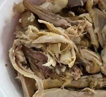 Spicy and Sour Torn Chicken