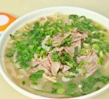 Offal Noodles
