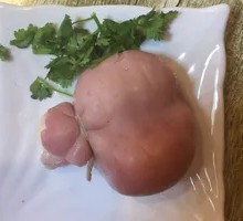 Lamb Treasure