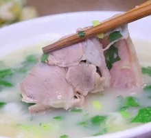 Mutton Soup