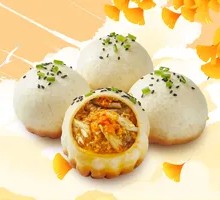 Crab Filling Pan-Fried Dumplings