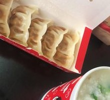 Special Steamed Dumplings (Man Ling)
