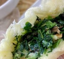 Vegetable Dumplings