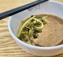 Vegetarian Chicken