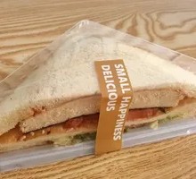 Plant-Based Sandwich