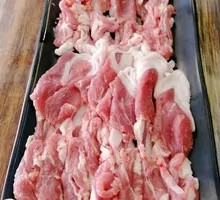 Fresh Lamb Cut