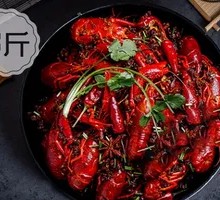 Garlic and Spicy Medium Shrimp