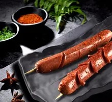 Ham Sausage