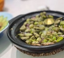 Stoneware Broad Beans