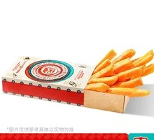 甘梅红心薯条