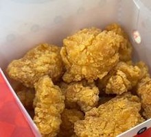 Crispy Chicken Nuggets