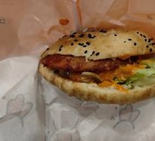 Gaga Double Duck Chinese Burger