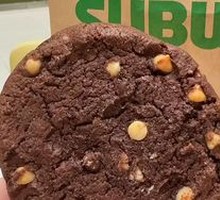 Chocolate Flavor Cookies
