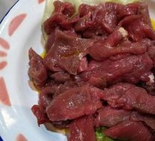 Tender Yellow Beef