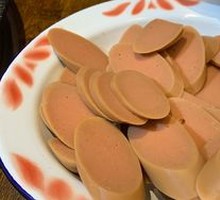 Ham Sausage