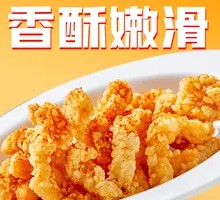 Crispy Pork Strips