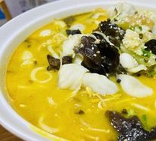 Spicy Sour Fish in Golden Soup