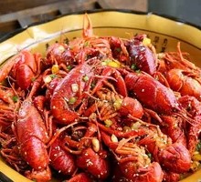 Spicy Crawfish