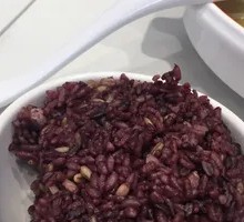 Mixed Grain Rice