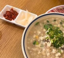 Lamb Soup with Flatbread
