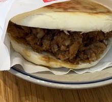 Lazhi Meat-filled Flatbread
