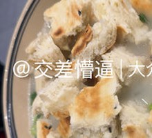 Mutton Soup