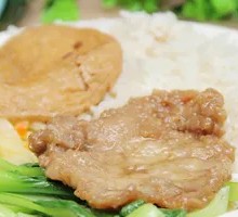 Scallion Roasted Pork Rice