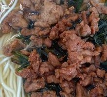 Scallion Oil Noodles with Pork Strips